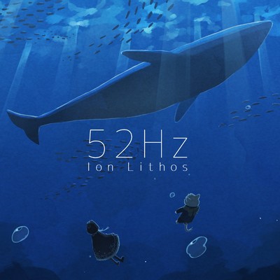 52Hz/Ion Lithos