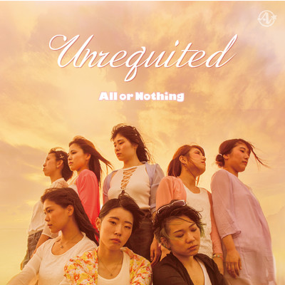 アルバム/Unrequited/All or Nothing