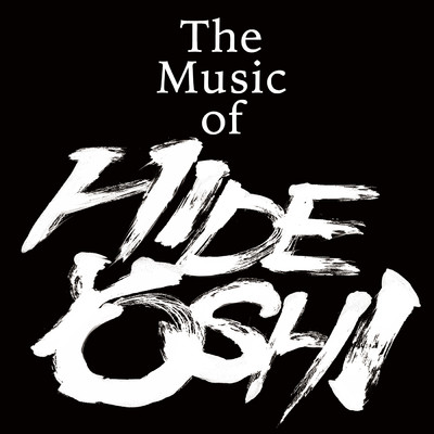 アルバム/The Music of HIDEYOSHI/翡翠