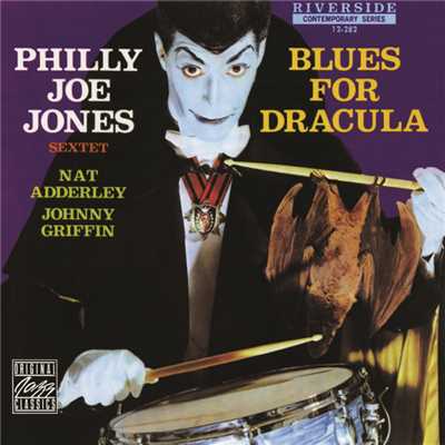 シングル/トリック・ストリート/Philly Joe Jones Sextet