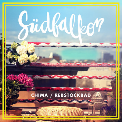 シングル/Rebstockbad (Sudbalkon Remix)/Chima