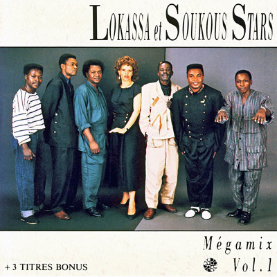 Marie/Lokassa Ya Mbongo／Soukous Stars