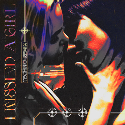 I Kissed A Girl  (Techno Remix)/Mairee