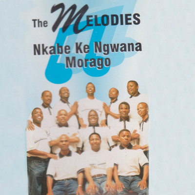 Nkabe Ke Ngwana/Various Artists
