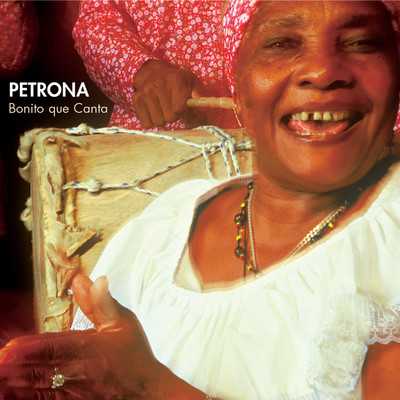 シングル/Recoge-Correra la Bolita/Petrona Martinez