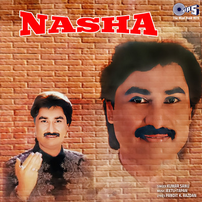 アルバム/Nasha/Kumar Sanu