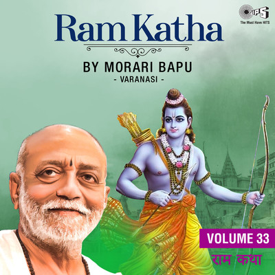 Ram Katha, Vol. 33, Pt. 1/Morari Bapu