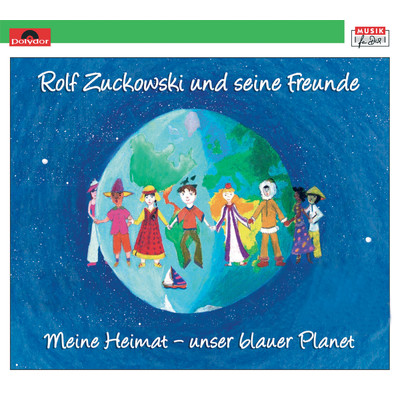 Meine Heimat ist ein kleiner blauer Stern (Instrumental ／ Playback (Lange Version))/Rolf Zuckowski und seine Freunde