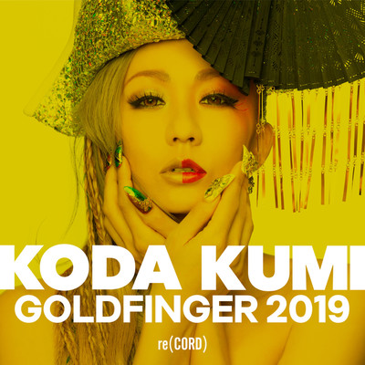 GOLDFINGER 2019/倖田來未