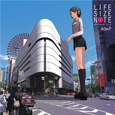 LIFE SIZE NOTE -40mP-/40mP