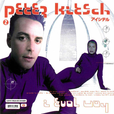 I Evol Uoy/Peter Kitsch