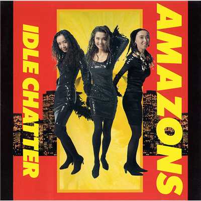 Funky Boogie Sisters/AMAZONS