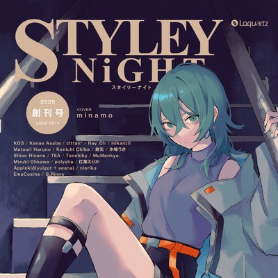 STYLEY NiGHT/Various Artists