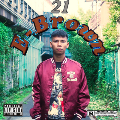 21/E-brown