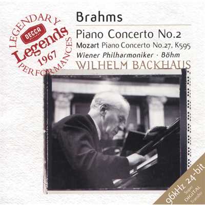 Brahms: ピアノ協奏曲 第2番 変ロ長調 作品83 - 第2楽章: Allegro appassionato/ヴィルヘルム・バックハウス／ウィーン・フィルハーモニー管弦楽団／カール・ベーム