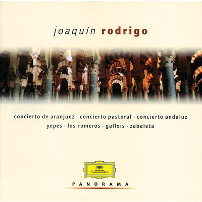 Rodrigo: パストラル協奏曲 - 第1楽章: ALLEGRO/パトリック・ガロワ／フィルハーモニア管弦楽団／イオン・マリン