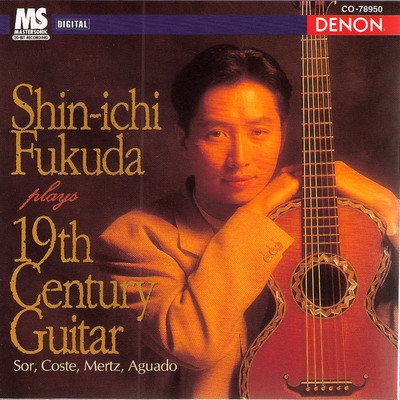 アルバム/Shin-Ichi Fukuda Plays 19th Century Guitar/Shin-ichi Fukuda