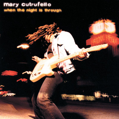 She Can't Let Go/Mary Cutrufello