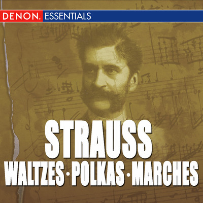 Great Strauss Waltzes, Polkas & Marches: Peter Falk & The Viennese Folk Opera Orchestra/Orchester der Wiener Volksoper／Peter Falk