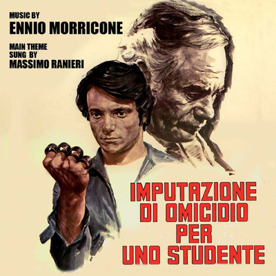 エンニオ・モリコーネ／Marina Fiorentini／Federico Pietrabruna