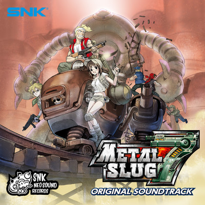 The Military System -MS7 version- (メニュー)/SNK サウンドチーム