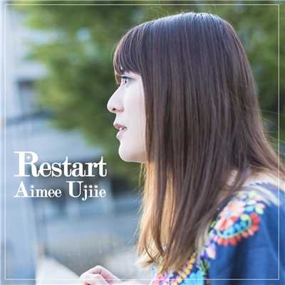 Restart/氏家エイミー