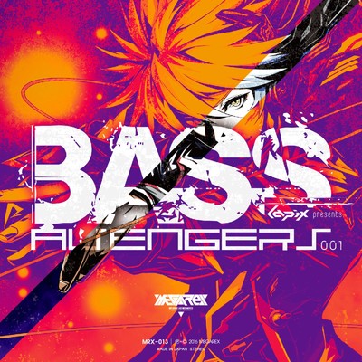 BASS AVENGERS 001/Various Artists