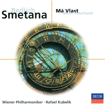 Smetana: 連作交響詩《わが祖国》 - 第2曲: ヴルタヴァ(モルダウ)/ウィーン・フィルハーモニー管弦楽団／ラファエル・クーベリック
