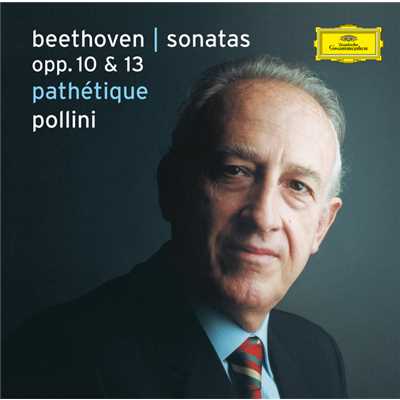Beethoven: ピアノ・ソナタ 第5番 ハ短調 作品10の1 - 第1楽章: Allegro molto e con brio/マウリツィオ・ポリーニ