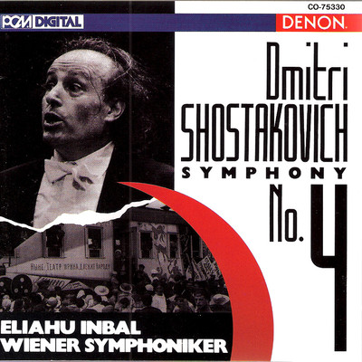 Shostakovich: Symphony No. 4/エリアフ・インバル／ウィーン交響楽団