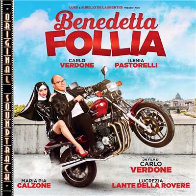 Benedetta Follia (Original Soundtrack)/Michele Braga & Tommy Caputo