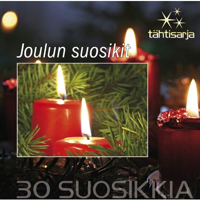シングル/Valkea Joulu - White Christmas/Eino Gron