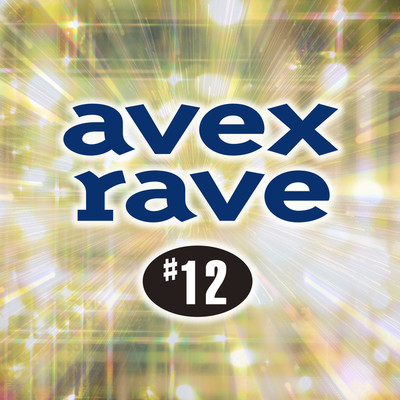 avex rave #12 D-FORCE feat. KAM VOL.2/Various Artists