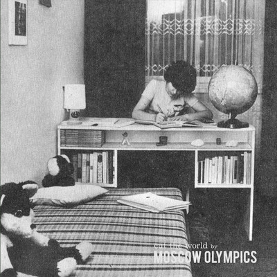 Cut The World/Moscow Olympics