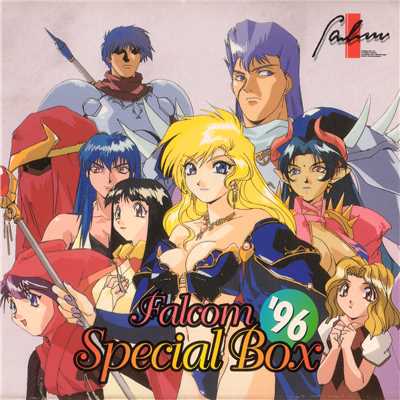 アルバム/ファルコム・スペシャルBOX'96/Falcom Sound Team jdk