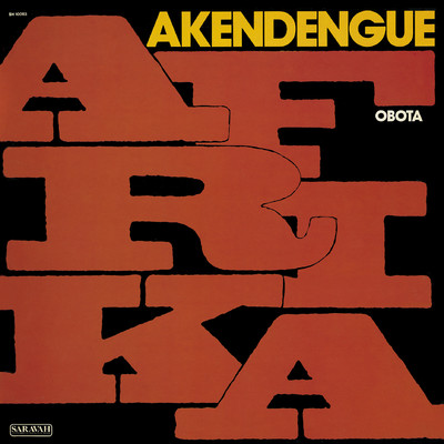 アルバム/Afrika obota/Pierre Akendengue