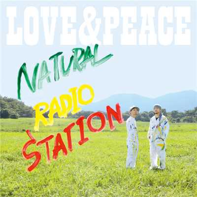宝物 〜ムーンハイツストーリー〜/Natural Radio Station