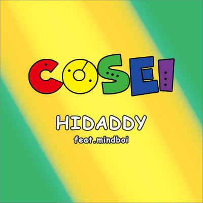 COSEI (feat. mindboi)/HIDADDY