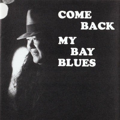 COME BACK MY BAY BLUES/VALCO & ミッキー吉野