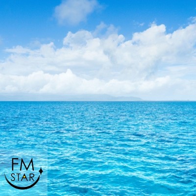 波音とともに仕事を楽しむ ボサノバ海岸作業用BGM/FM STAR