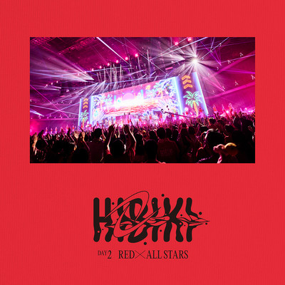ヒカレ (YUZU SPECIAL LIVE 2023 HIBIKI DAY2 RED X ALL STARS)/ゆず
