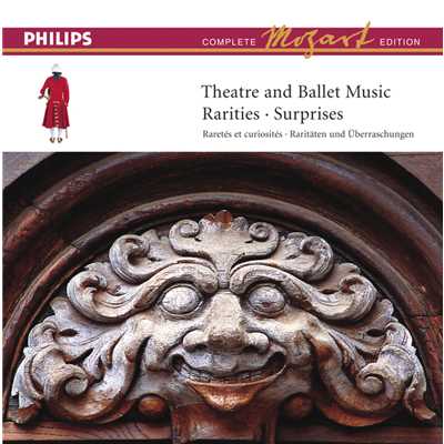 シングル/Mozart: パントマイムのための音楽(《パンタロンとコロンビーネ》)K.446 (416d) - フィナーレ/アカデミー・オブ・セント・マーティン・イン・ザ・フィールズ／サー・ネヴィル・マリナー