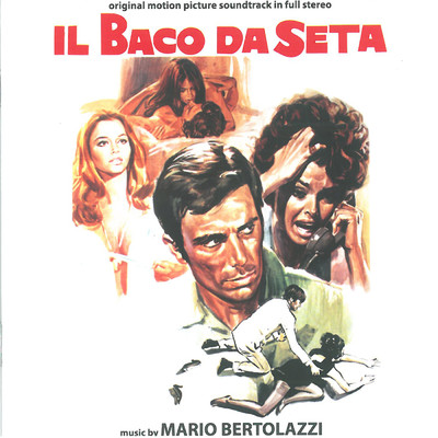 Il baco da seta (Original Motion Picture Soundtrack)/Mario Bertolazzi