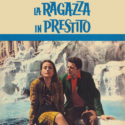 アルバム/La ragazza in prestito (Original Motion Picture Soundtrack ／ Remastered 2022)/Armando Trovajoli