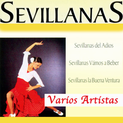 シングル/Sevillanas del Siglo 18/Nati Mistral