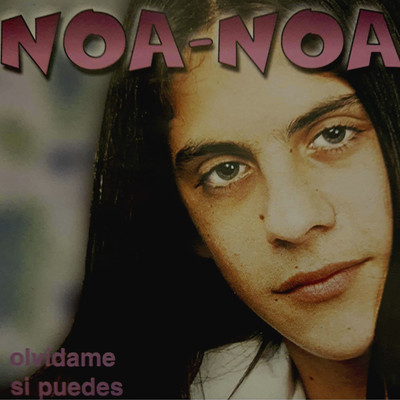 シングル/Te Lo Pido Por Favor/Noa - Noa
