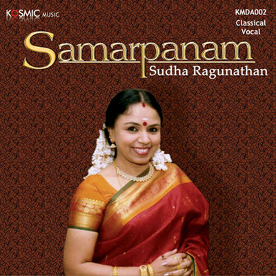 アルバム/Samarpanam 1/Muthuswami Dikshitar