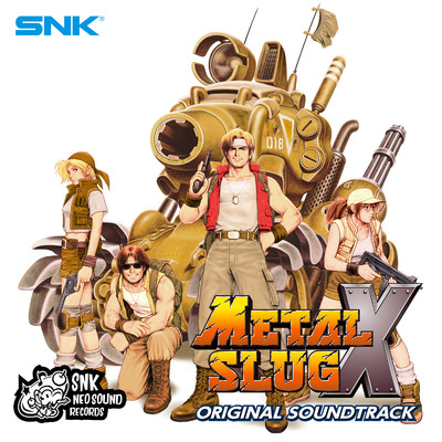METAL SLUG X メタルスラッグ/SNK サウンドチーム