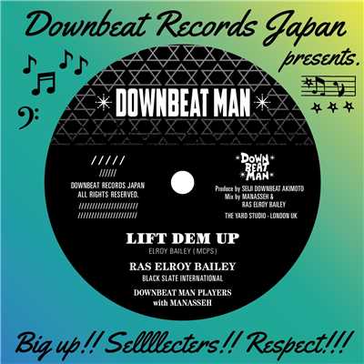 シングル/LIFT DEM UP (feat. MANASSEH)/RAS ELROY BAILEY