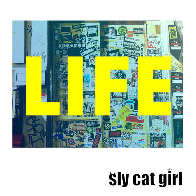 シングル/LIFE/sly cat girl